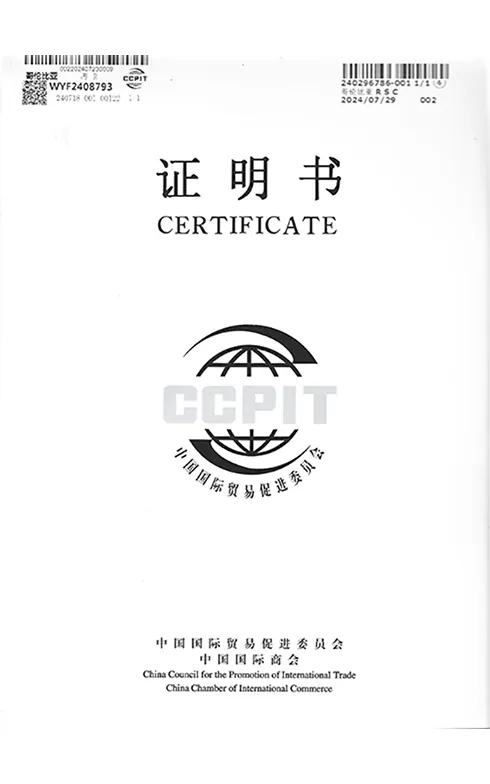 lasertell cfs colombia free sale certificate aesthetic