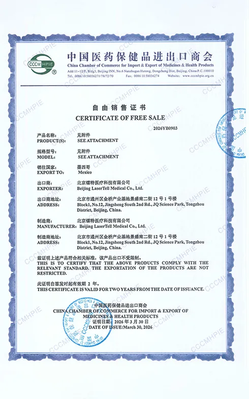 lasertell cfs mexico free sale certificate aesthetic