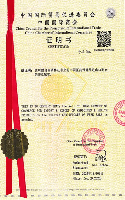 lasertell cfs vietnam free sale certificate aesthetic