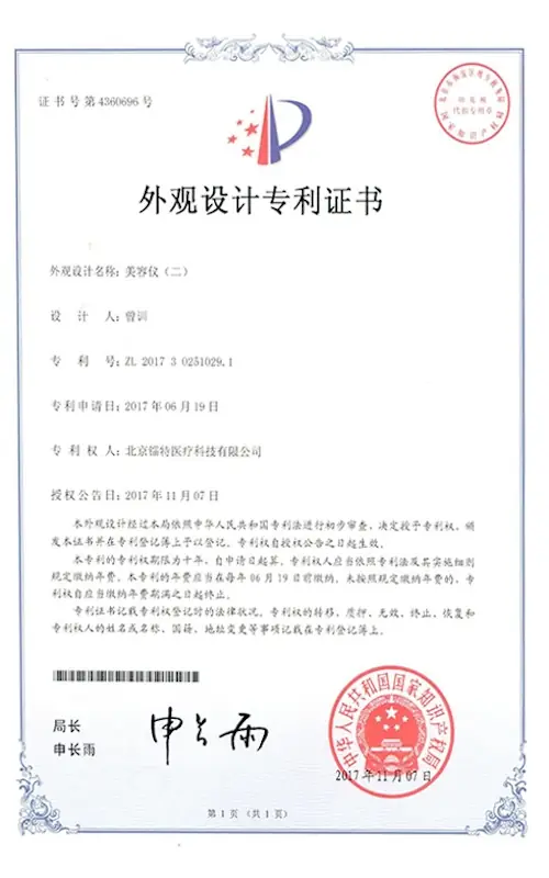 lasertell design patent alexmed laser hair removal machine