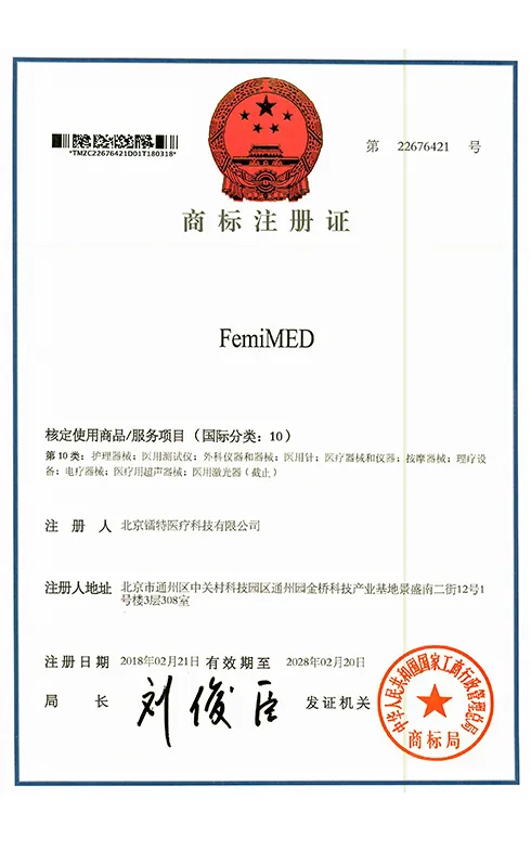 lasertell trademark femimed co2 fractional laser