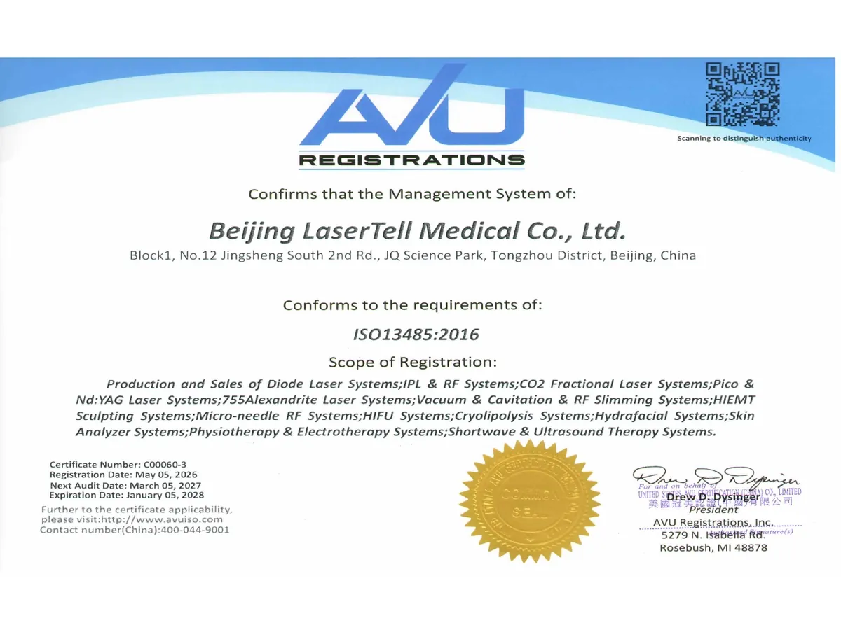 ISO 13485 quality management system certification for LaserTell factory