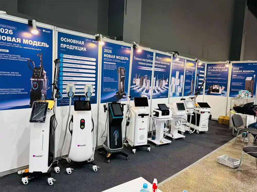 lasertell almaty aesthetic medicine exhibition booth 2026