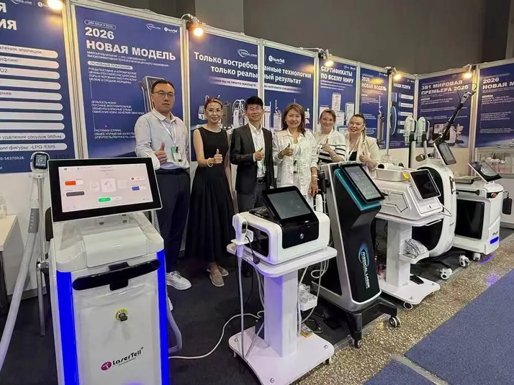 lasertell cosmoderm exhibition kazakhstan medical aesthetic equipment