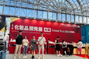 lasertell at cosme osaka 2023 oemodm aesthetic equipment